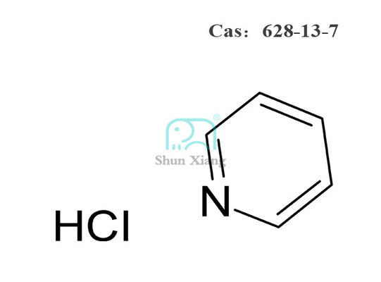 CAS NO 628-13-7 PHCL Υδροχλωρίδιο πυριδίνης υψηλής καθαρότητας