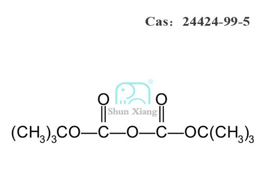 24424-99-5 Cas BOC2O Αμινοπροστατευτική σειρά Boc Anhydride