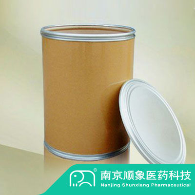 κίτρινη σκόνη DBAD Di-Tert- Butyl Azodicarboxylate CAS NO 870-50-8 98%min φαρμακευτικό ενδιάμεσο